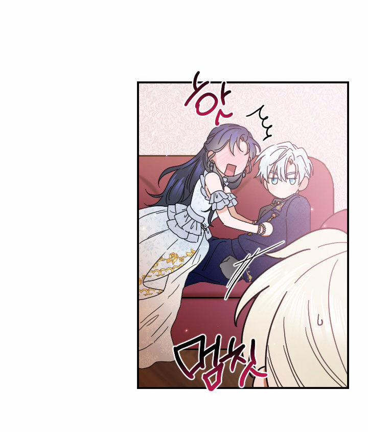 Tiểu Thư Bé Bỏng Đáng Yêu! 178 trang 48