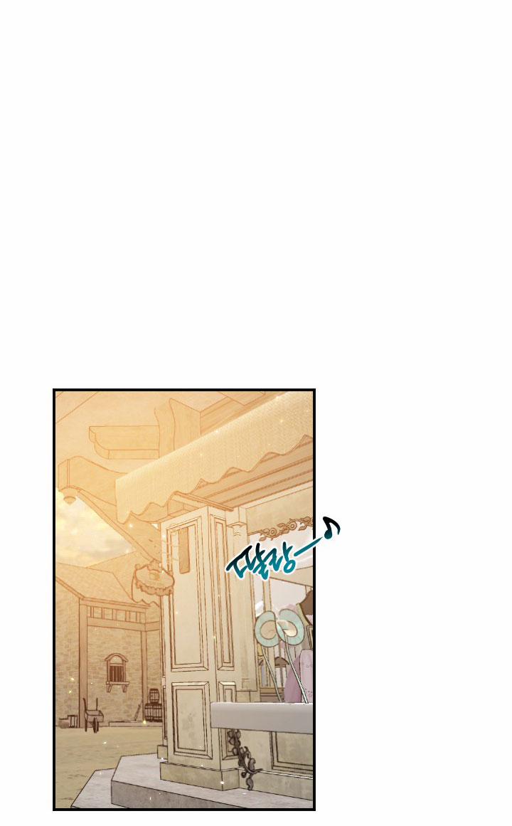 Tiểu Thư Bé Bỏng Đáng Yêu! 179.2 trang 11