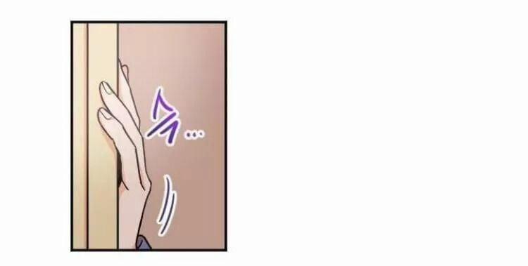 Tiểu Thư Bé Bỏng Đáng Yêu! 18 trang 18