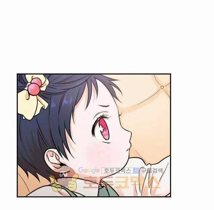 Tiểu Thư Bé Bỏng Đáng Yêu! 18 trang 4