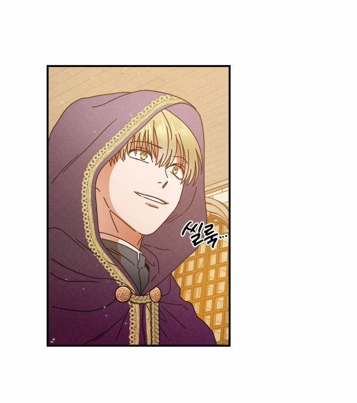 Tiểu Thư Bé Bỏng Đáng Yêu! 183.1 trang 6