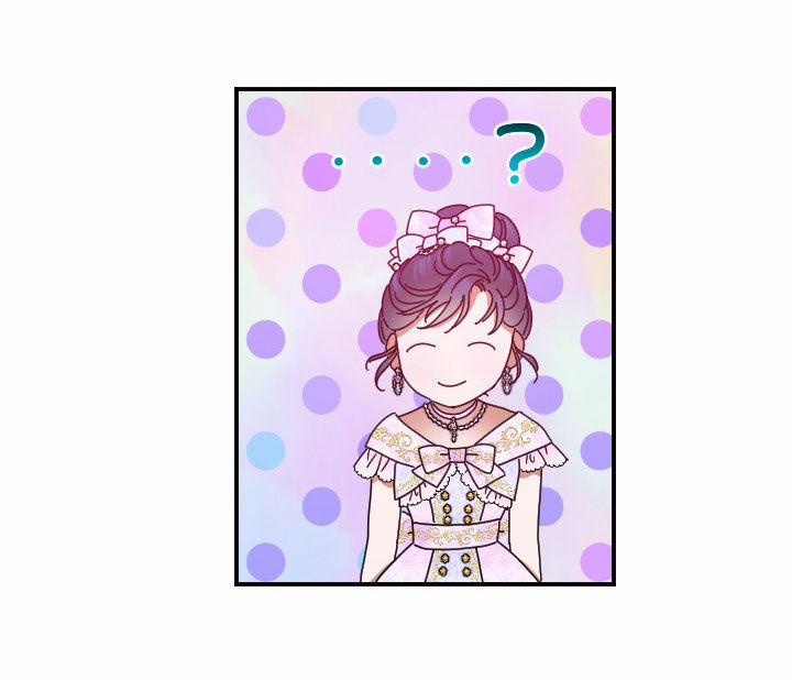 Tiểu Thư Bé Bỏng Đáng Yêu! 183.2 trang 23