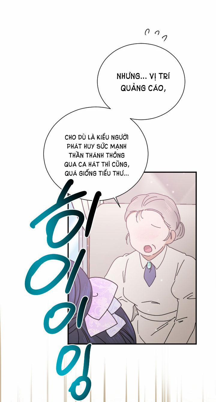 Tiểu Thư Bé Bỏng Đáng Yêu! 183.2 trang 32