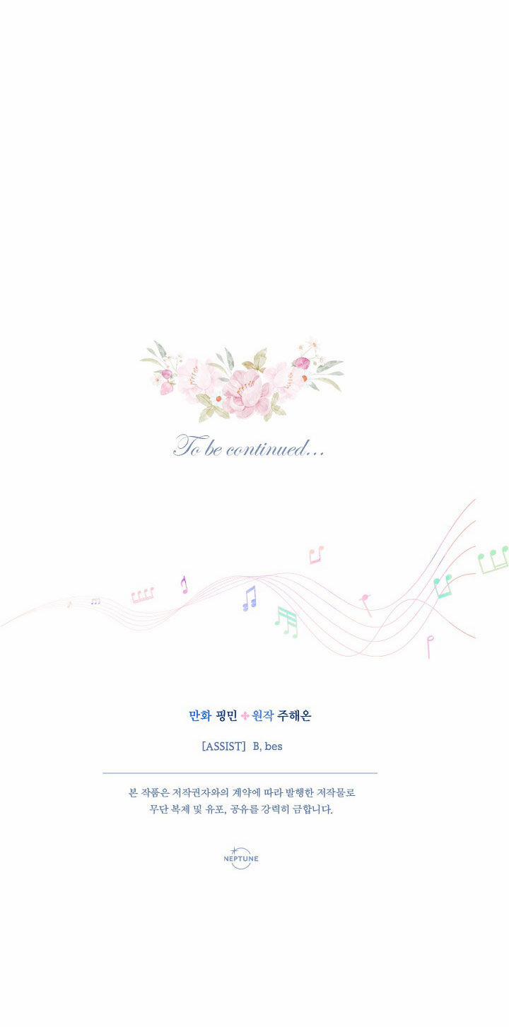 Tiểu Thư Bé Bỏng Đáng Yêu! 183.2 trang 35