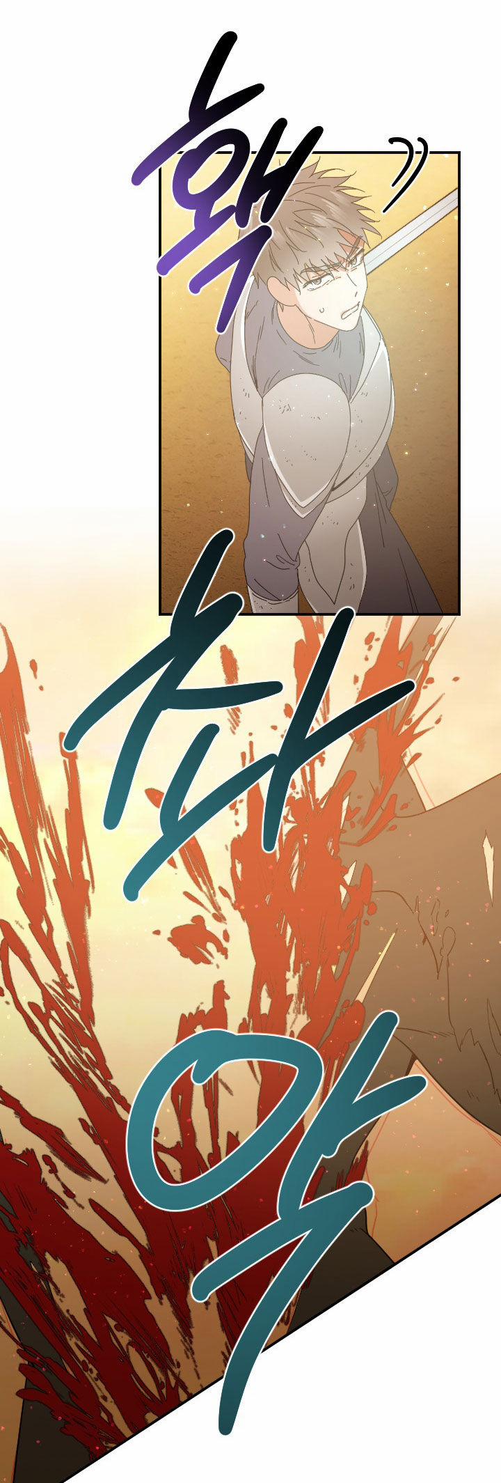 Tiểu Thư Bé Bỏng Đáng Yêu! 185.1 trang 14