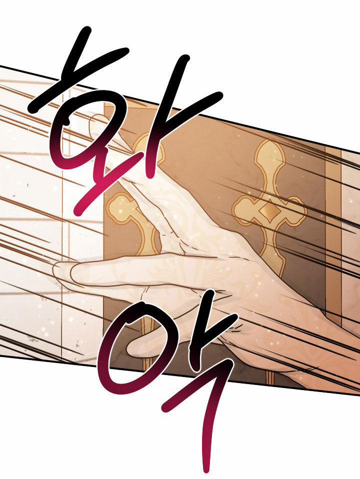 Tiểu Thư Bé Bỏng Đáng Yêu! 185.2 trang 36