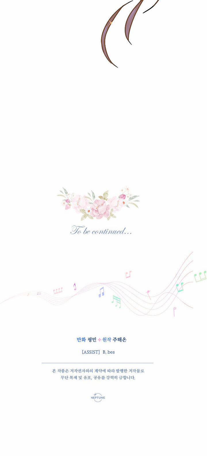 Tiểu Thư Bé Bỏng Đáng Yêu! 185.2 trang 39