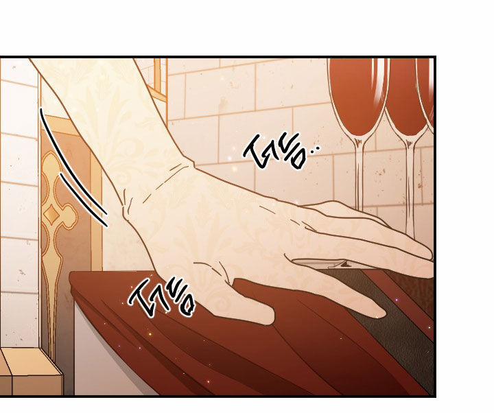 Tiểu Thư Bé Bỏng Đáng Yêu! 186.1 trang 10