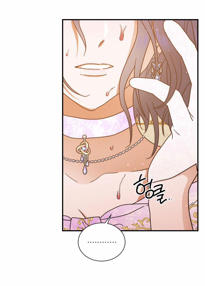 Tiểu Thư Bé Bỏng Đáng Yêu! 186.1 trang 16