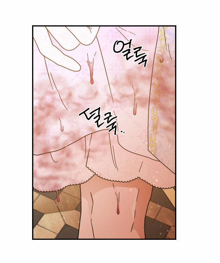 Tiểu Thư Bé Bỏng Đáng Yêu! 186.1 trang 17