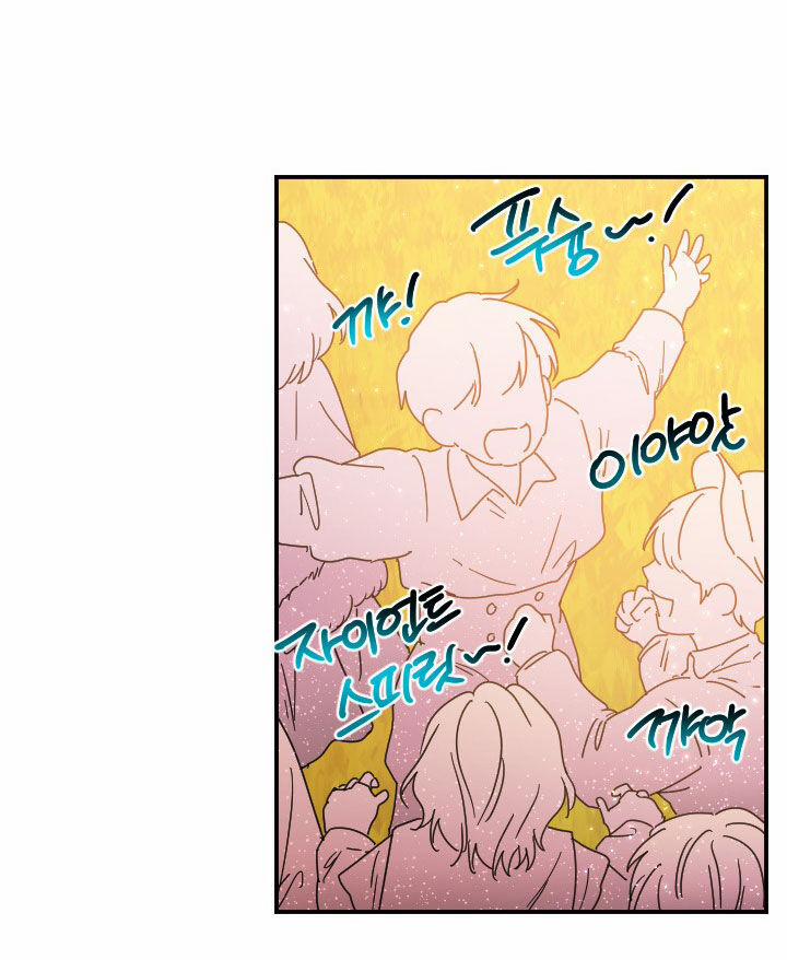 Tiểu Thư Bé Bỏng Đáng Yêu! 186.1 trang 21