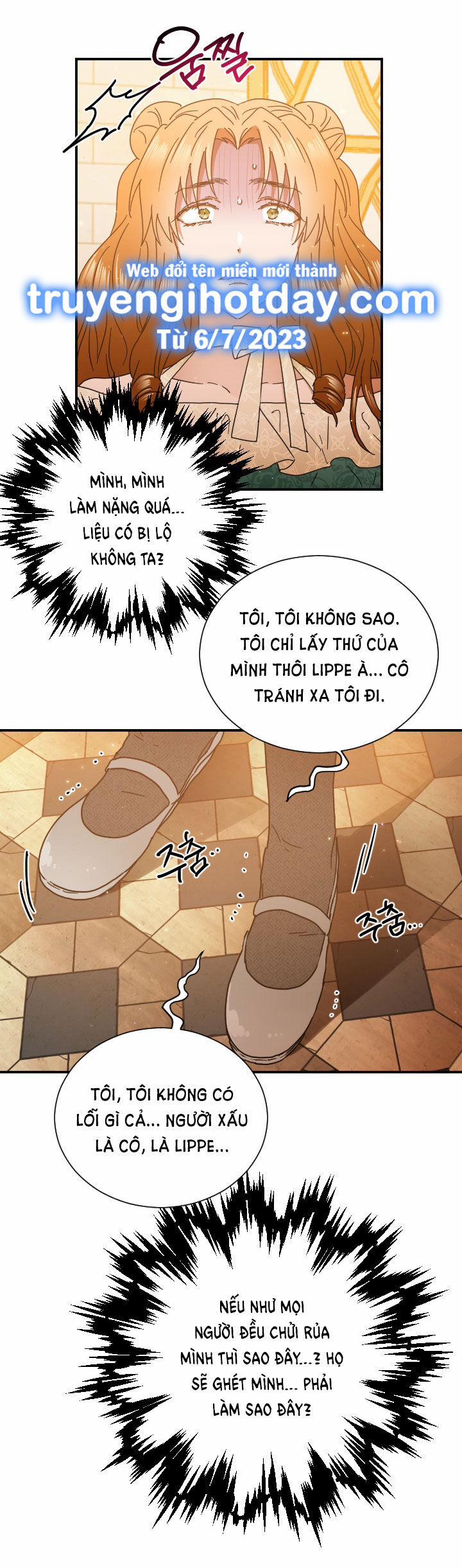 Tiểu Thư Bé Bỏng Đáng Yêu! 186.1 trang 7