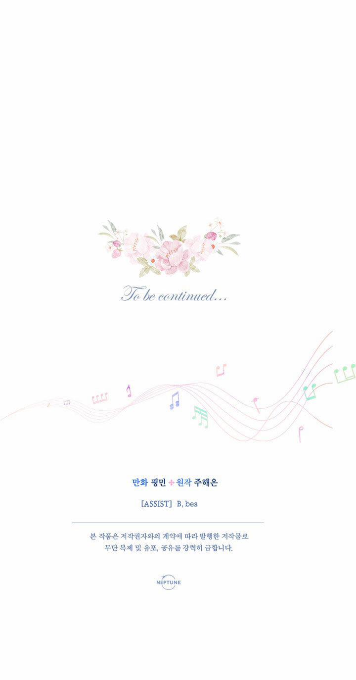 Tiểu Thư Bé Bỏng Đáng Yêu! 186.2 trang 26