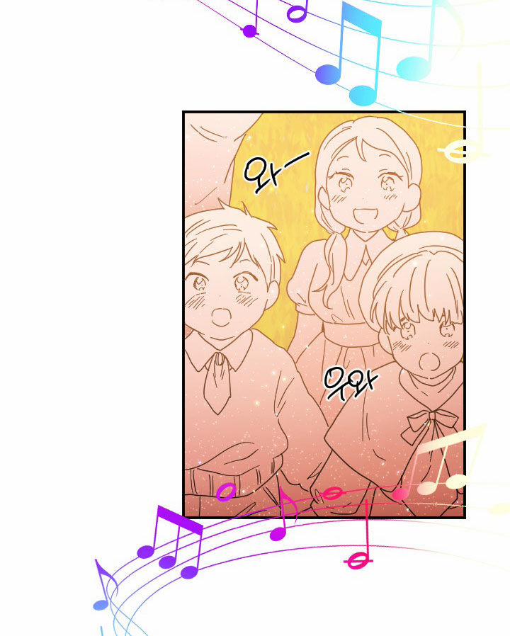 Tiểu Thư Bé Bỏng Đáng Yêu! 186.2 trang 8