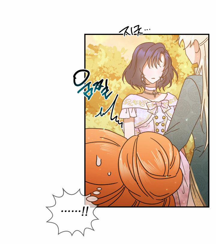 Tiểu Thư Bé Bỏng Đáng Yêu! 187.1 trang 20