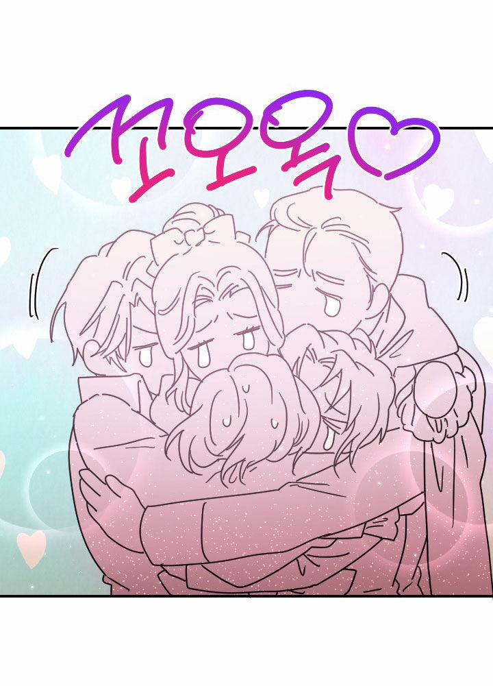 Tiểu Thư Bé Bỏng Đáng Yêu! 187.2 trang 16