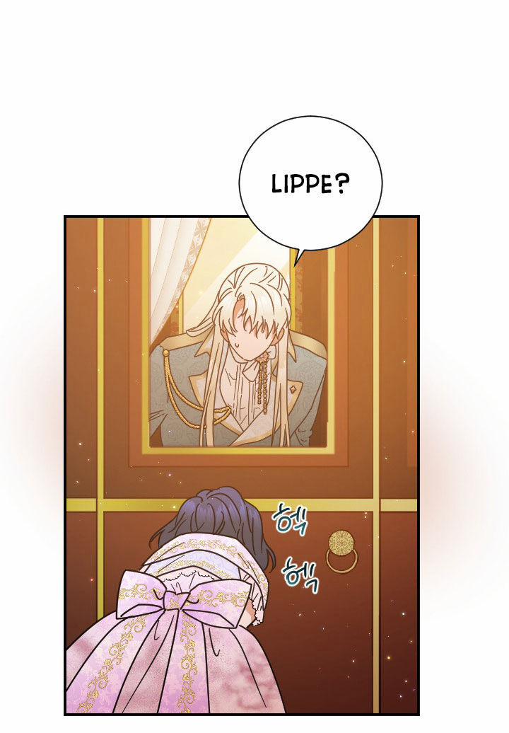 Tiểu Thư Bé Bỏng Đáng Yêu! 187.2 trang 21