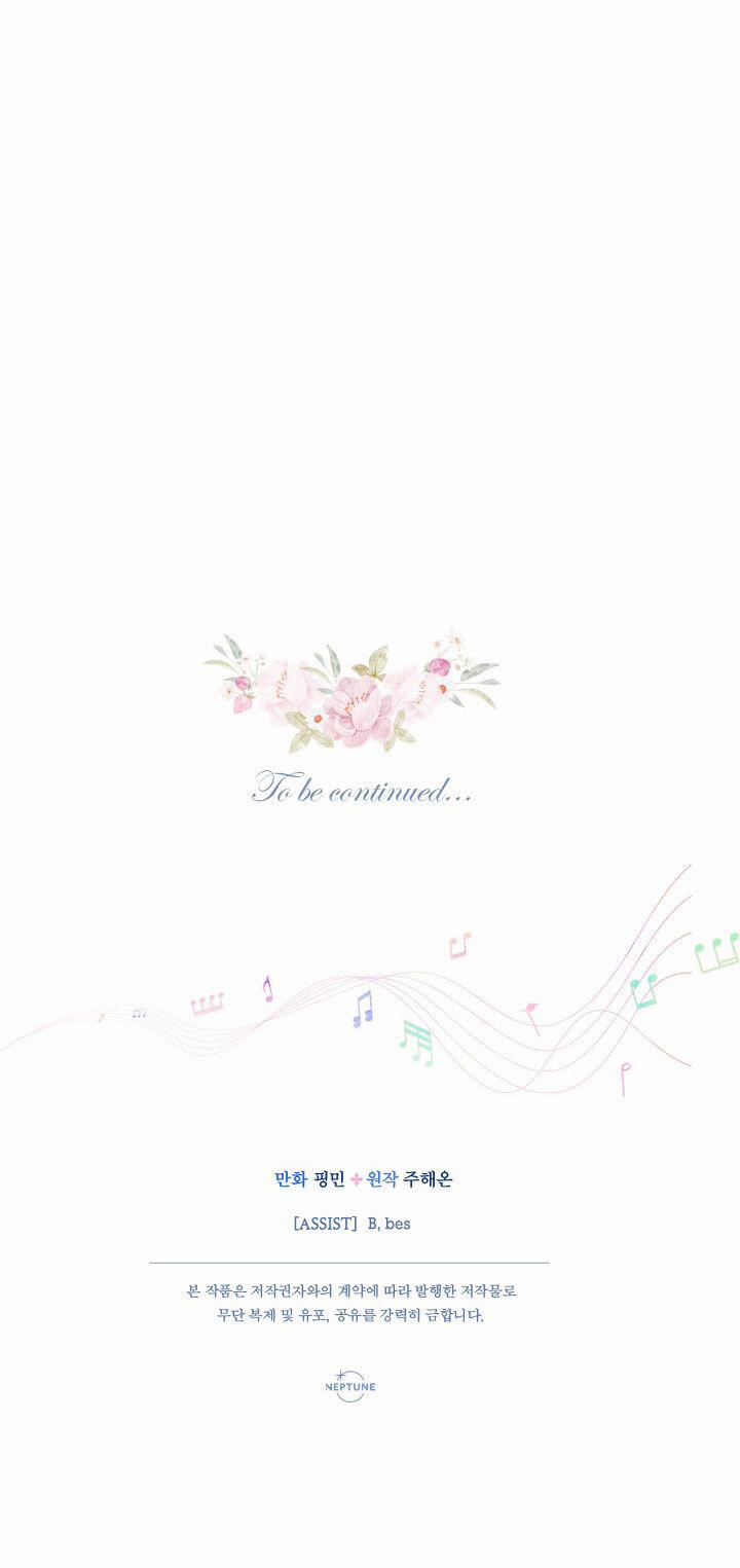 Tiểu Thư Bé Bỏng Đáng Yêu! 187.2 trang 26