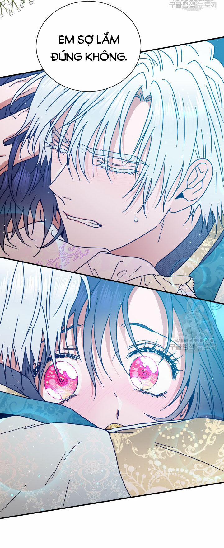 Tiểu Thư Bé Bỏng Đáng Yêu! 188.1 trang 13