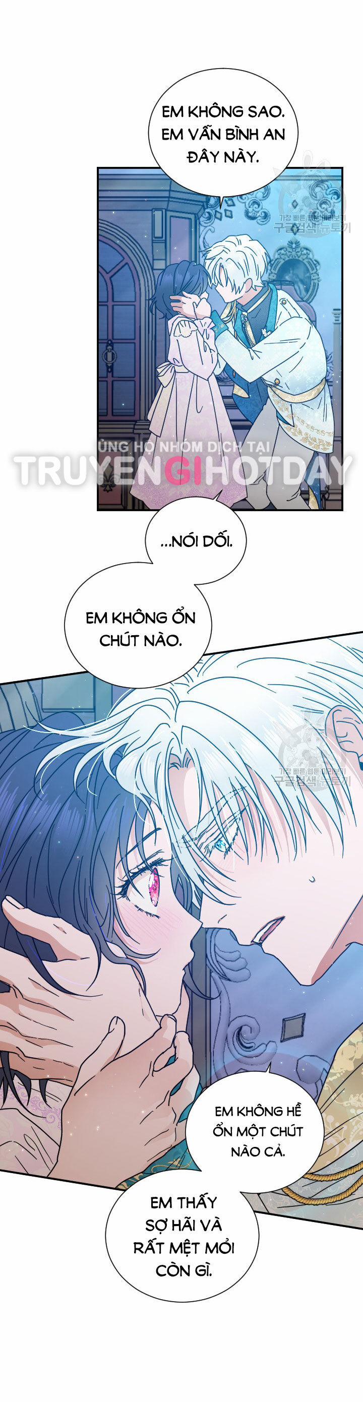 Tiểu Thư Bé Bỏng Đáng Yêu! 188.1 trang 14