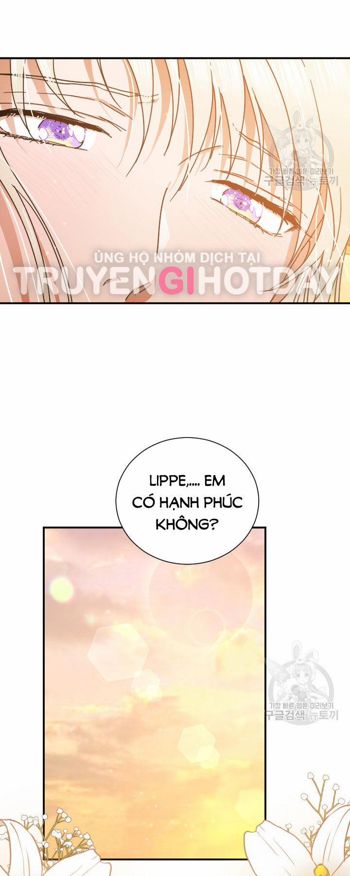 Tiểu Thư Bé Bỏng Đáng Yêu! 188.1 trang 4