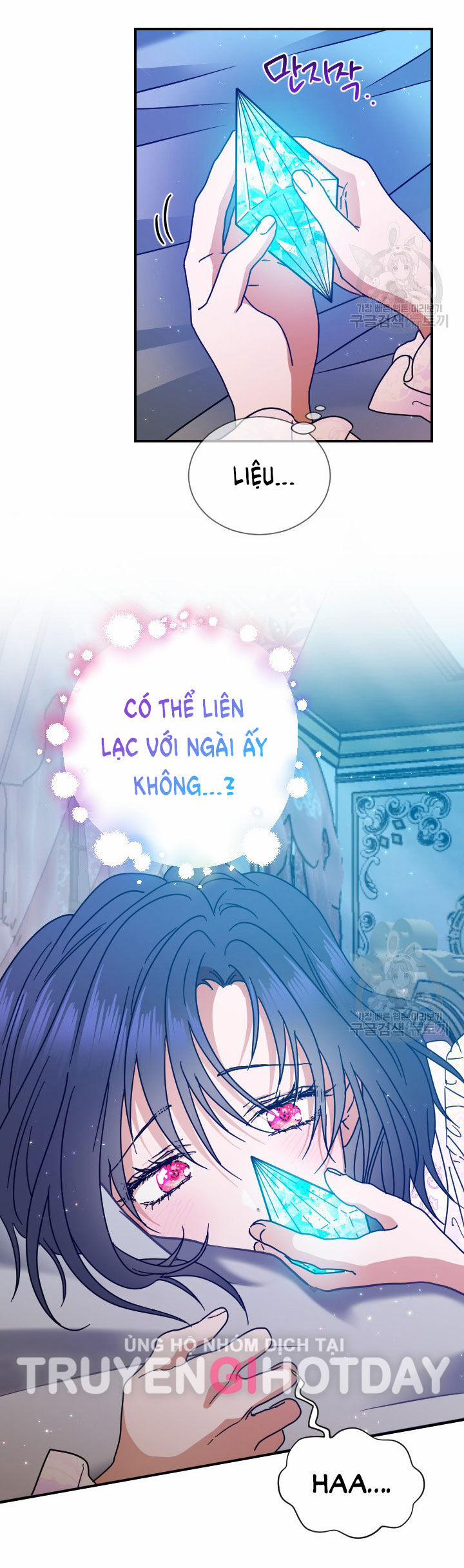 Tiểu Thư Bé Bỏng Đáng Yêu! 188.1 trang 8