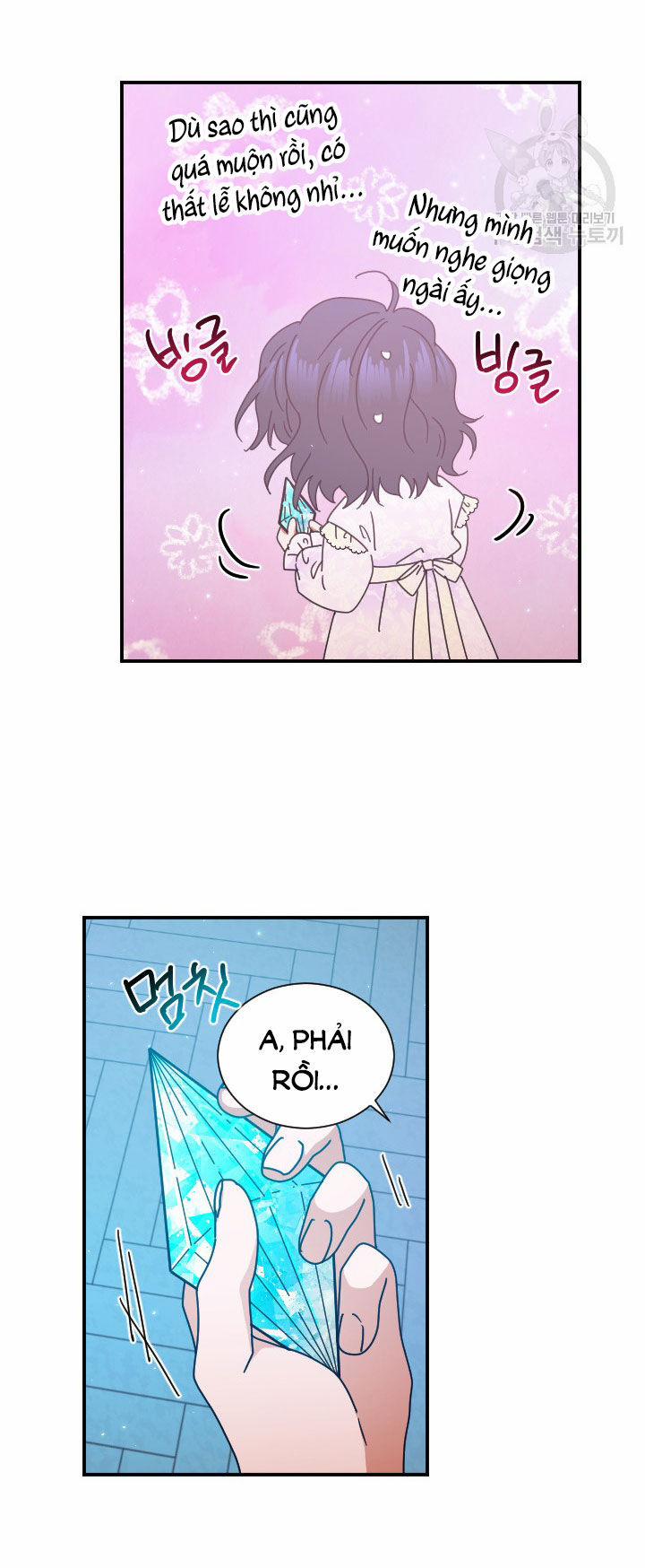 Tiểu Thư Bé Bỏng Đáng Yêu! 188.1 trang 9