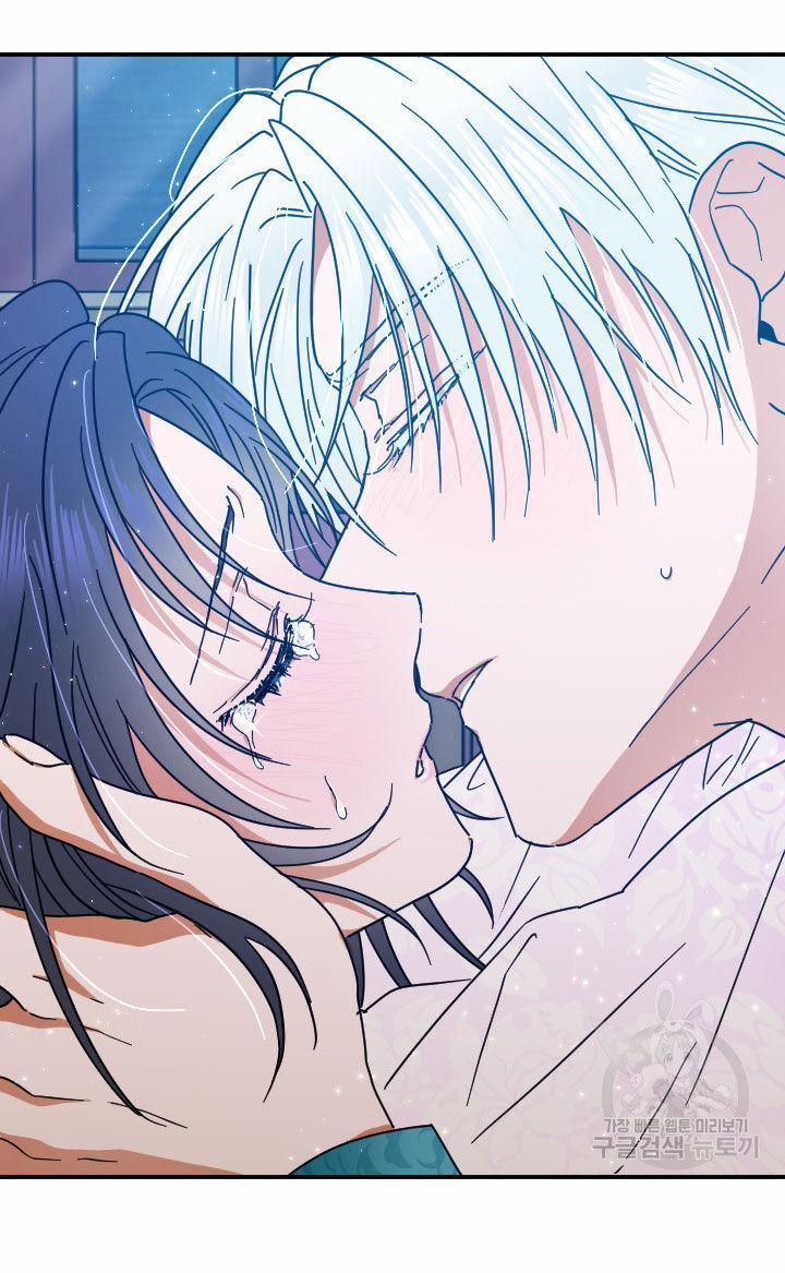 Tiểu Thư Bé Bỏng Đáng Yêu! 188.2 trang 12