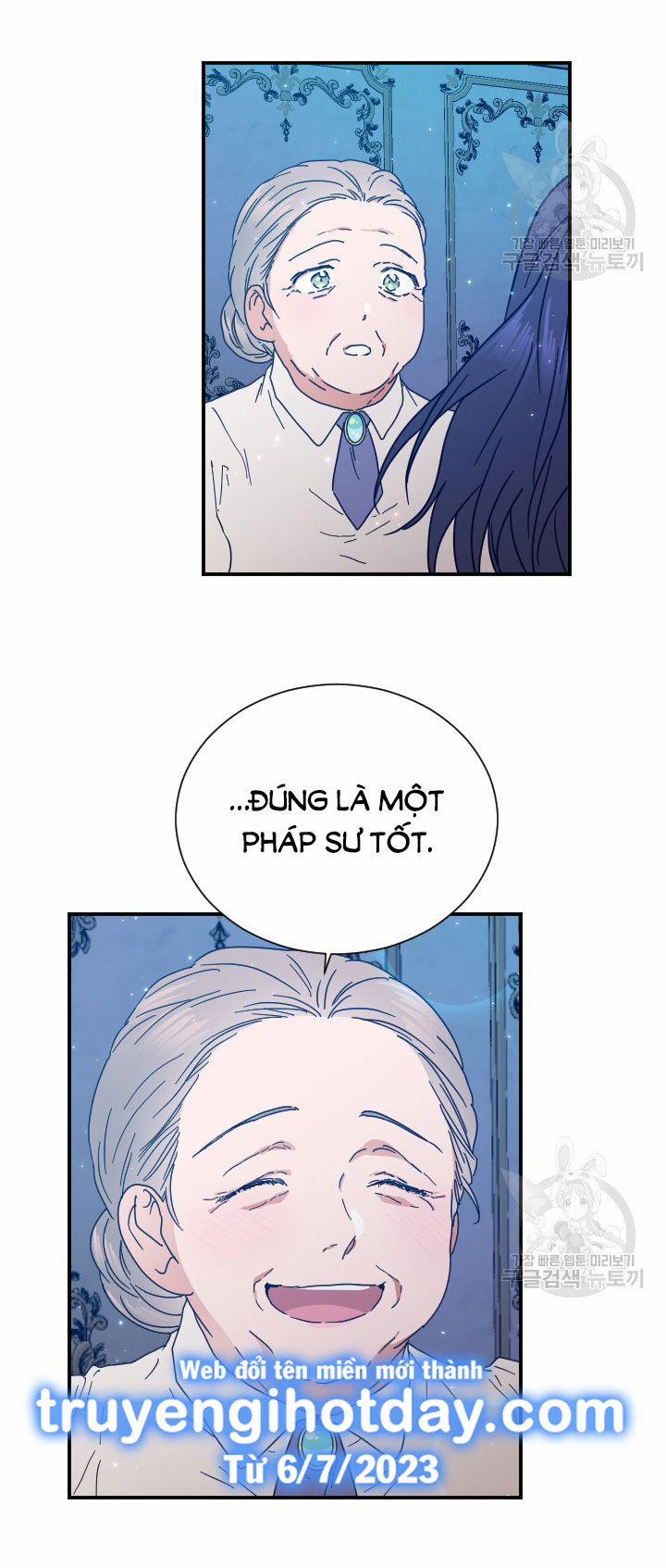 Tiểu Thư Bé Bỏng Đáng Yêu! 188.2 trang 16