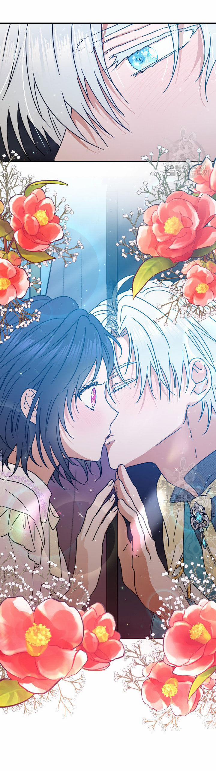 Tiểu Thư Bé Bỏng Đáng Yêu! 188.2 trang 24