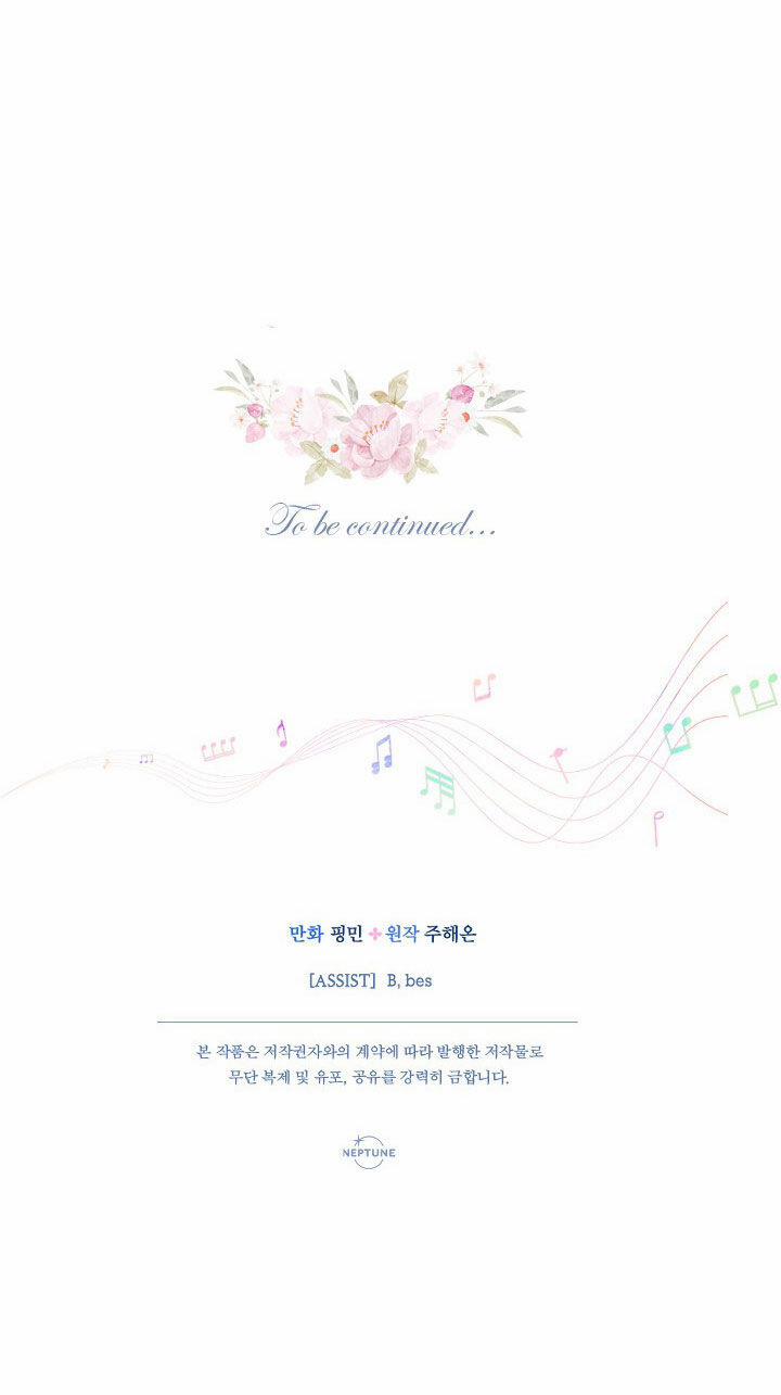 Tiểu Thư Bé Bỏng Đáng Yêu! 188.2 trang 25