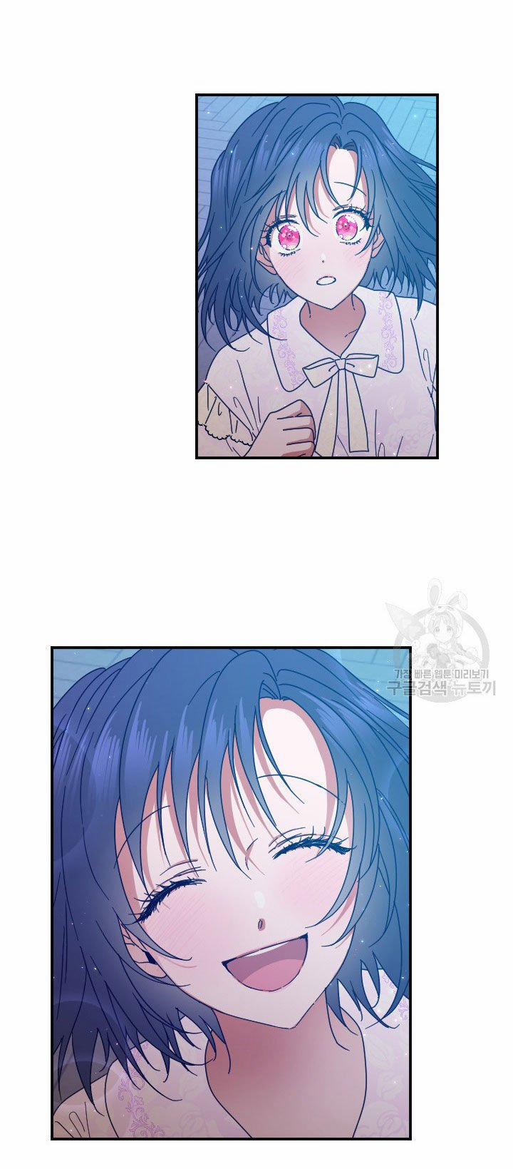 Tiểu Thư Bé Bỏng Đáng Yêu! 189.1 trang 7