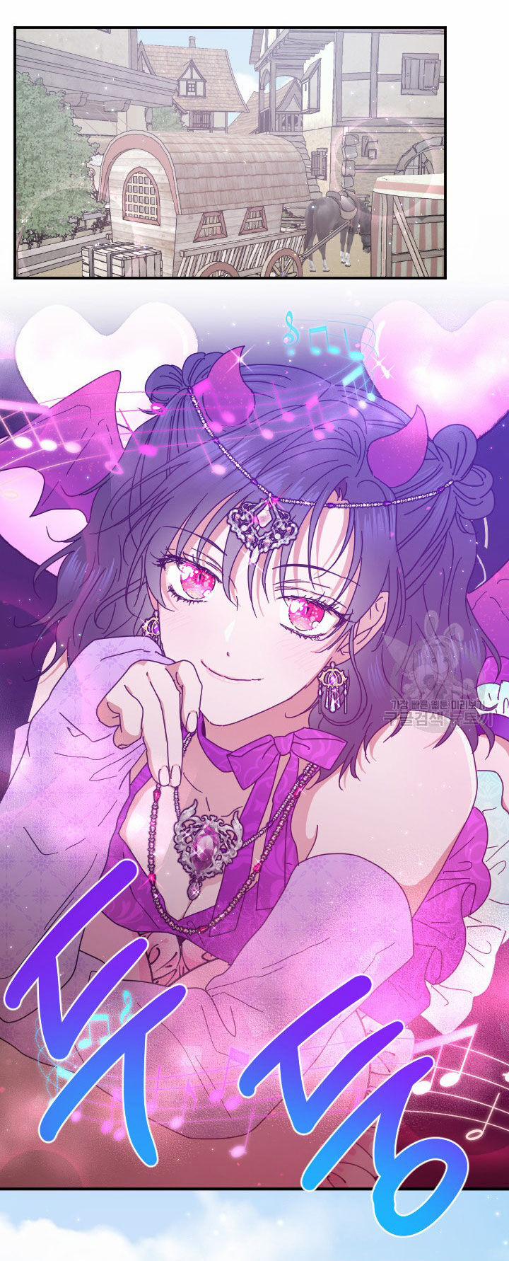 Tiểu Thư Bé Bỏng Đáng Yêu! 189.2 trang 0