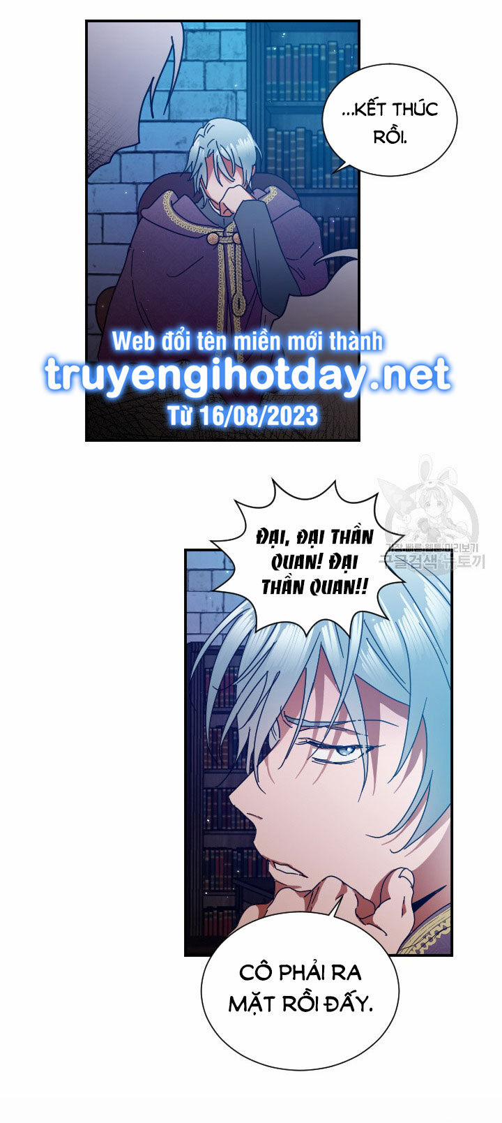 Tiểu Thư Bé Bỏng Đáng Yêu! 189.2 trang 20