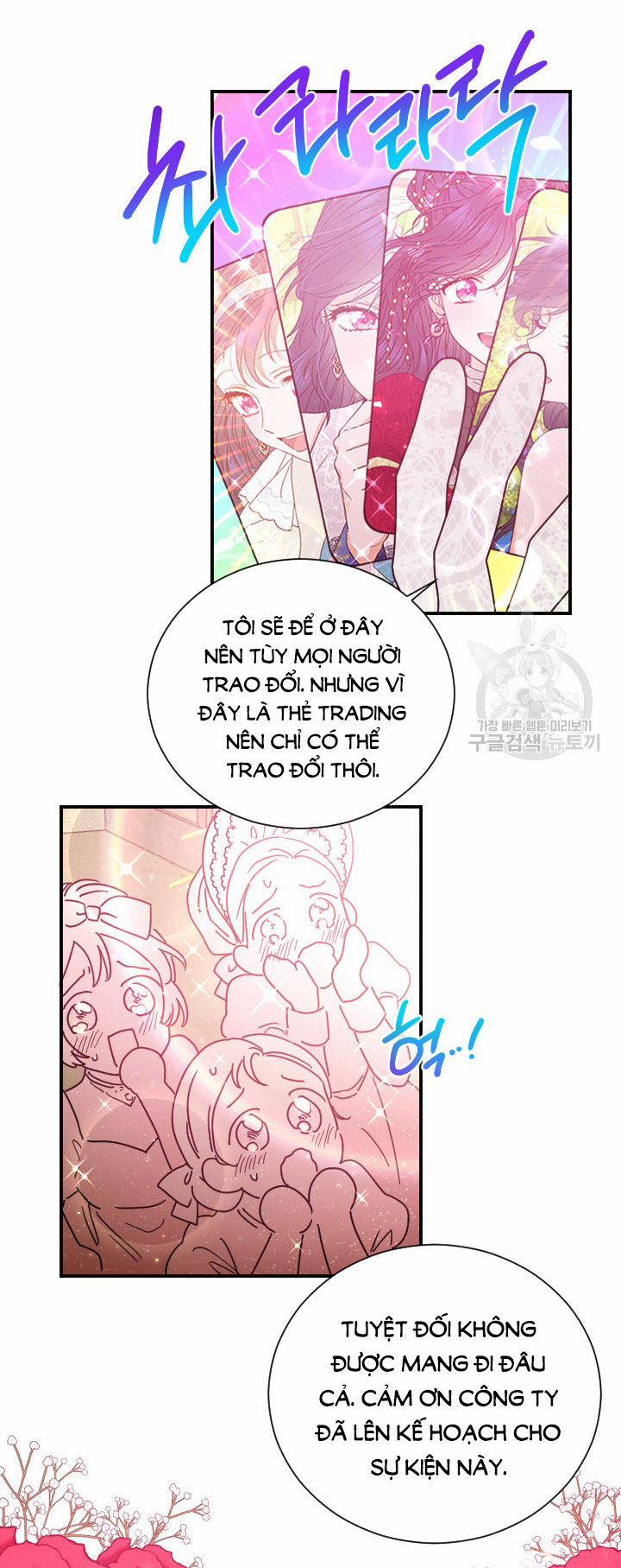 Tiểu Thư Bé Bỏng Đáng Yêu! 189.2 trang 5