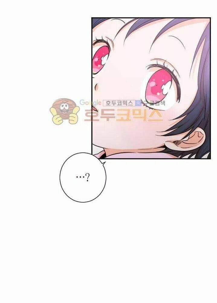 Tiểu Thư Bé Bỏng Đáng Yêu! 19 trang 58