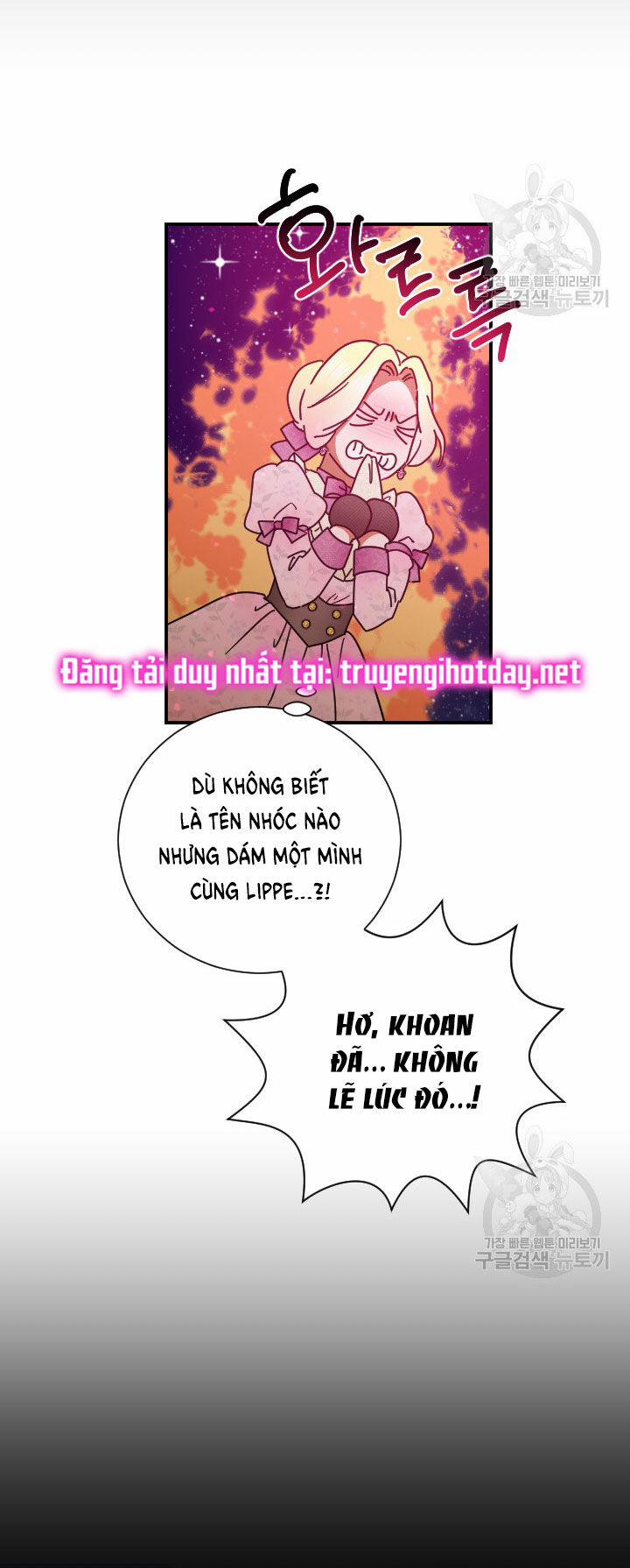 Tiểu Thư Bé Bỏng Đáng Yêu! 190.1 trang 26