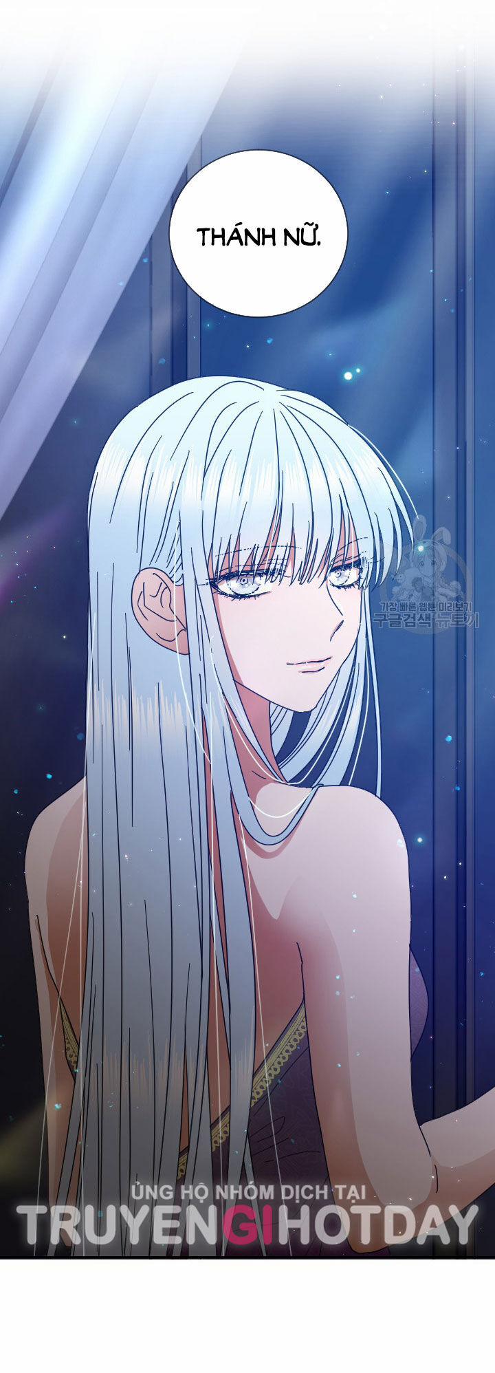 Tiểu Thư Bé Bỏng Đáng Yêu! 190.1 trang 3