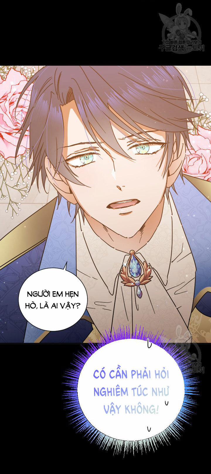 Tiểu Thư Bé Bỏng Đáng Yêu! 190.2 trang 4