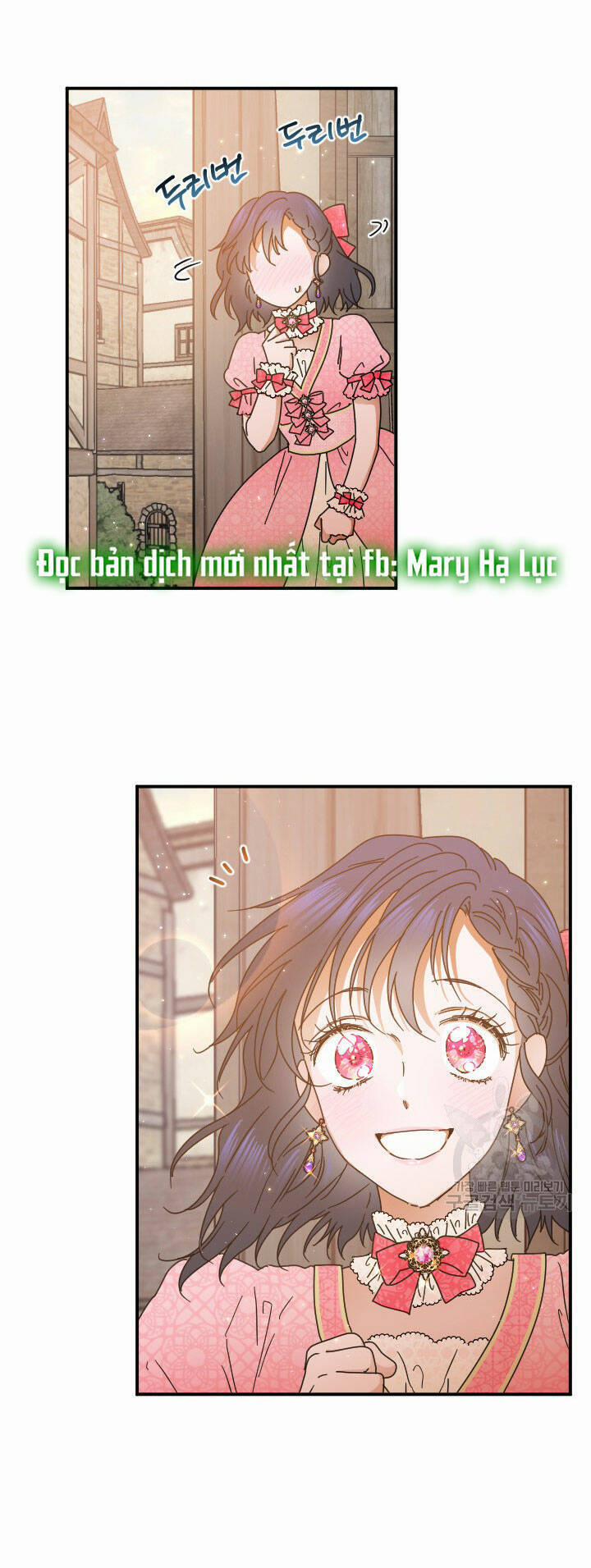 Tiểu Thư Bé Bỏng Đáng Yêu! 191.1 trang 12