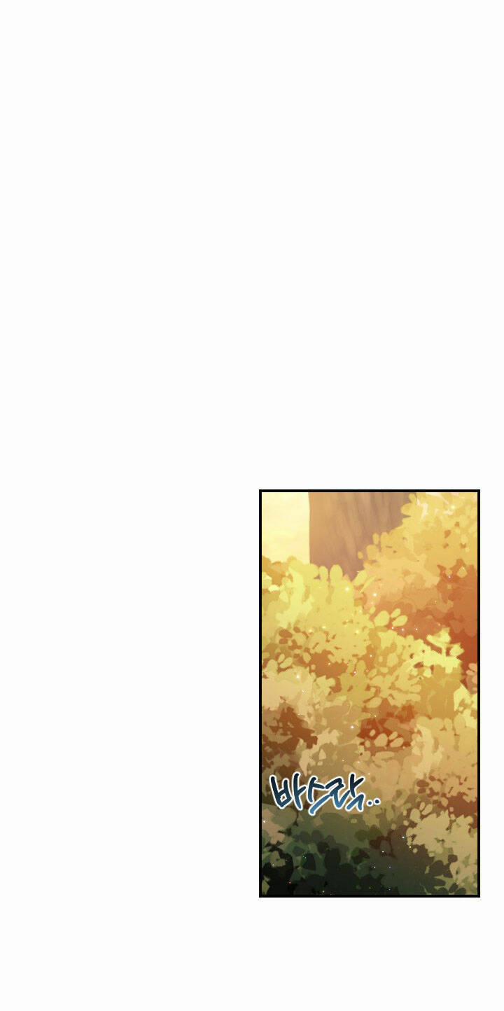 Tiểu Thư Bé Bỏng Đáng Yêu! 191.1 trang 26