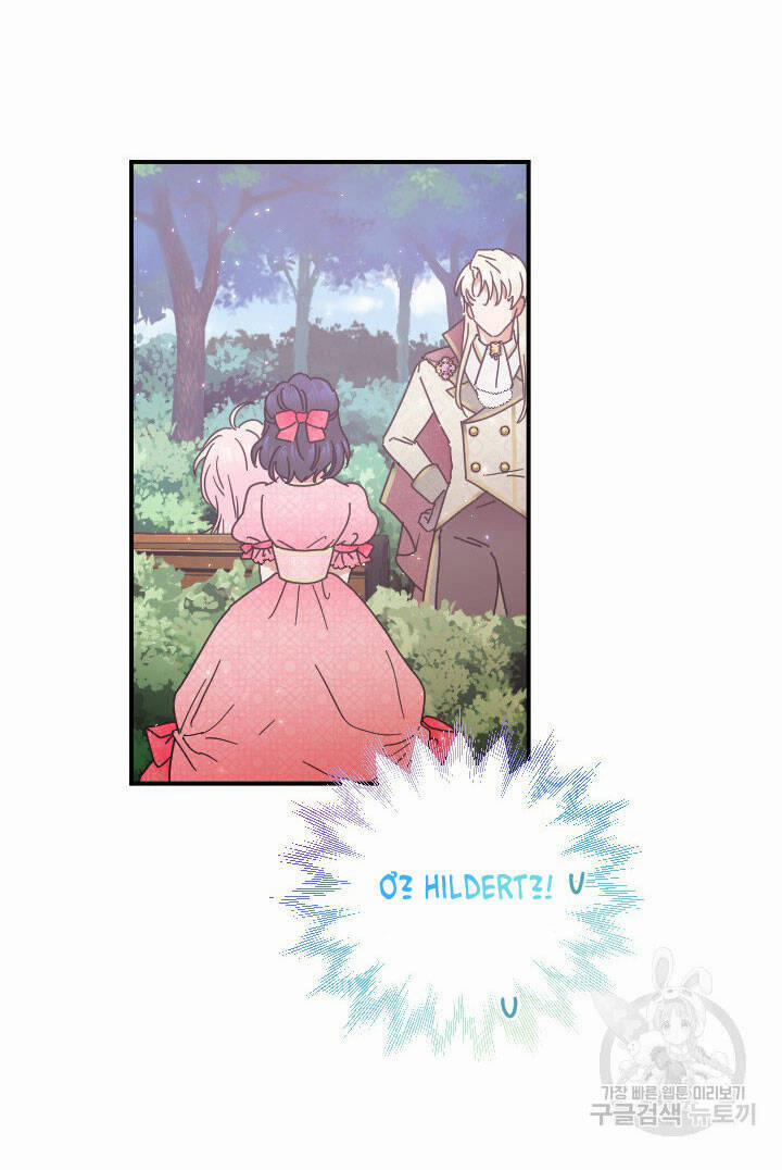 Tiểu Thư Bé Bỏng Đáng Yêu! 191.1 trang 4