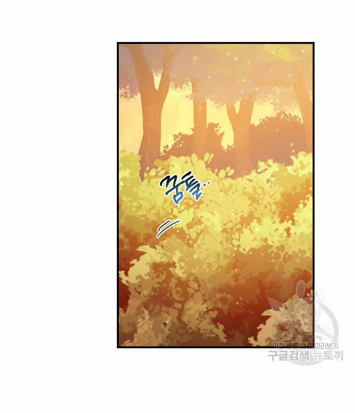 Tiểu Thư Bé Bỏng Đáng Yêu! 191.2 trang 0