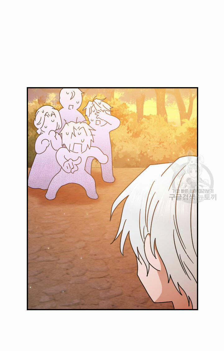 Tiểu Thư Bé Bỏng Đáng Yêu! 191.2 trang 21