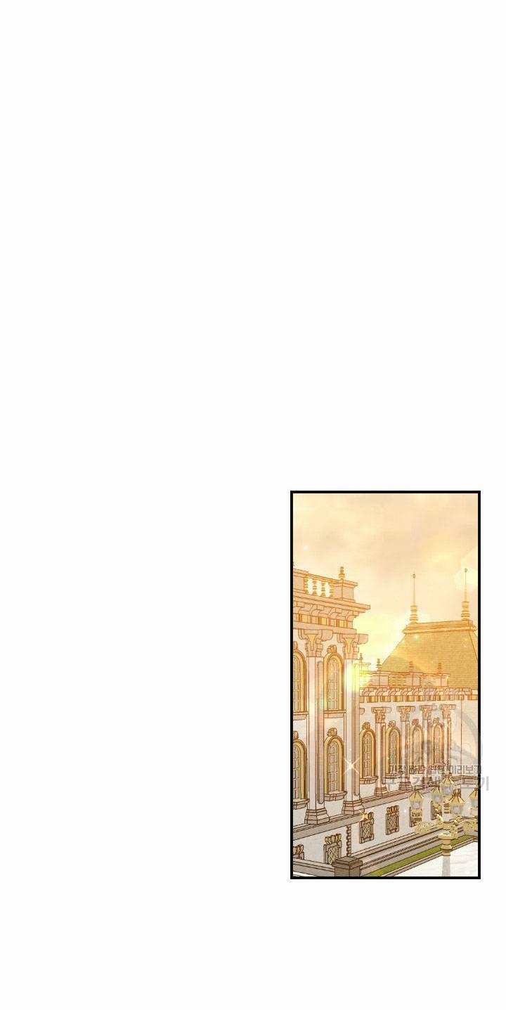 Tiểu Thư Bé Bỏng Đáng Yêu! 192.2 trang 11