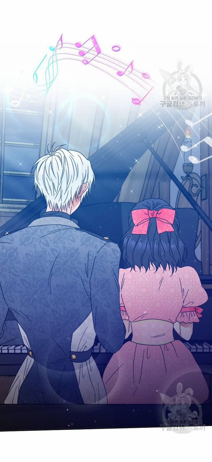 Tiểu Thư Bé Bỏng Đáng Yêu! 192.2 trang 21