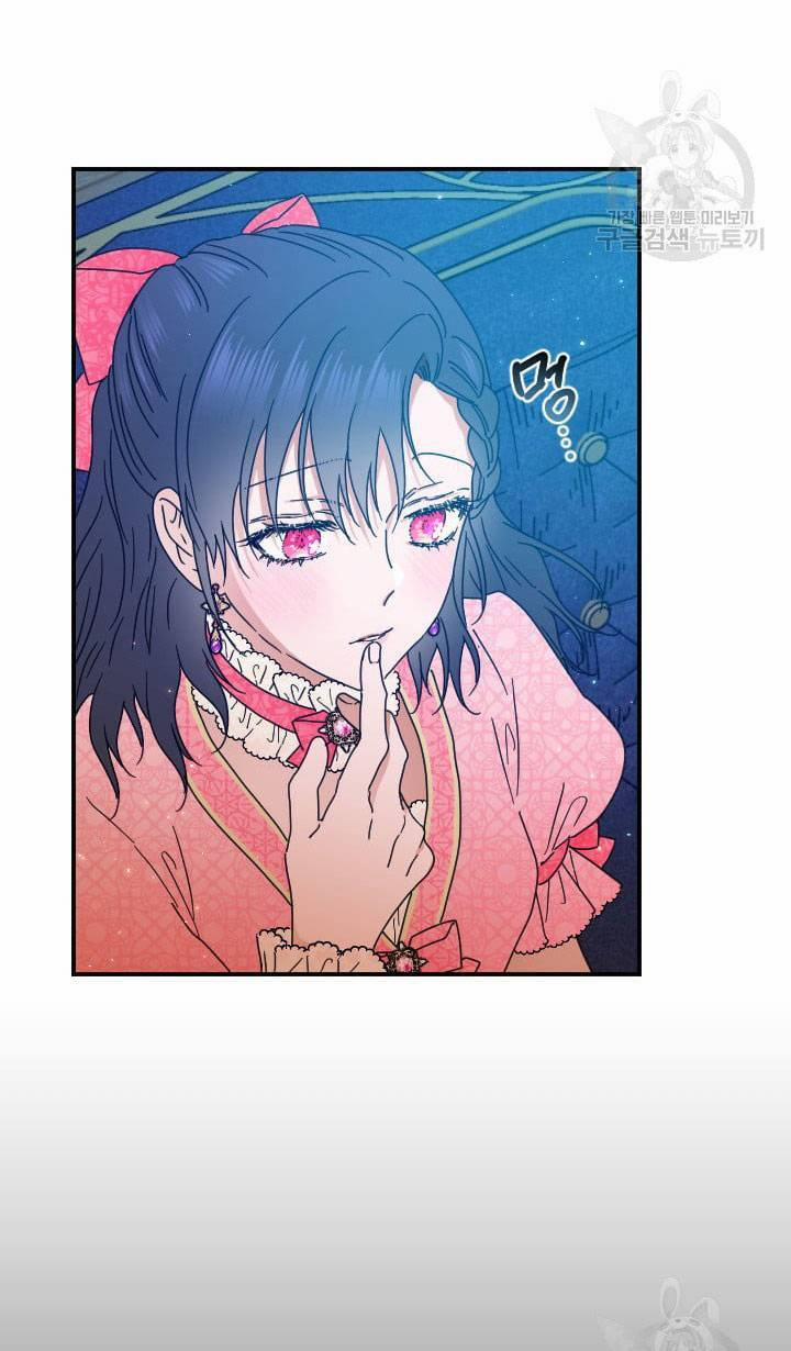 Tiểu Thư Bé Bỏng Đáng Yêu! 193.1 trang 20