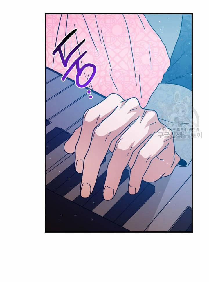 Tiểu Thư Bé Bỏng Đáng Yêu! 193.1 trang 6