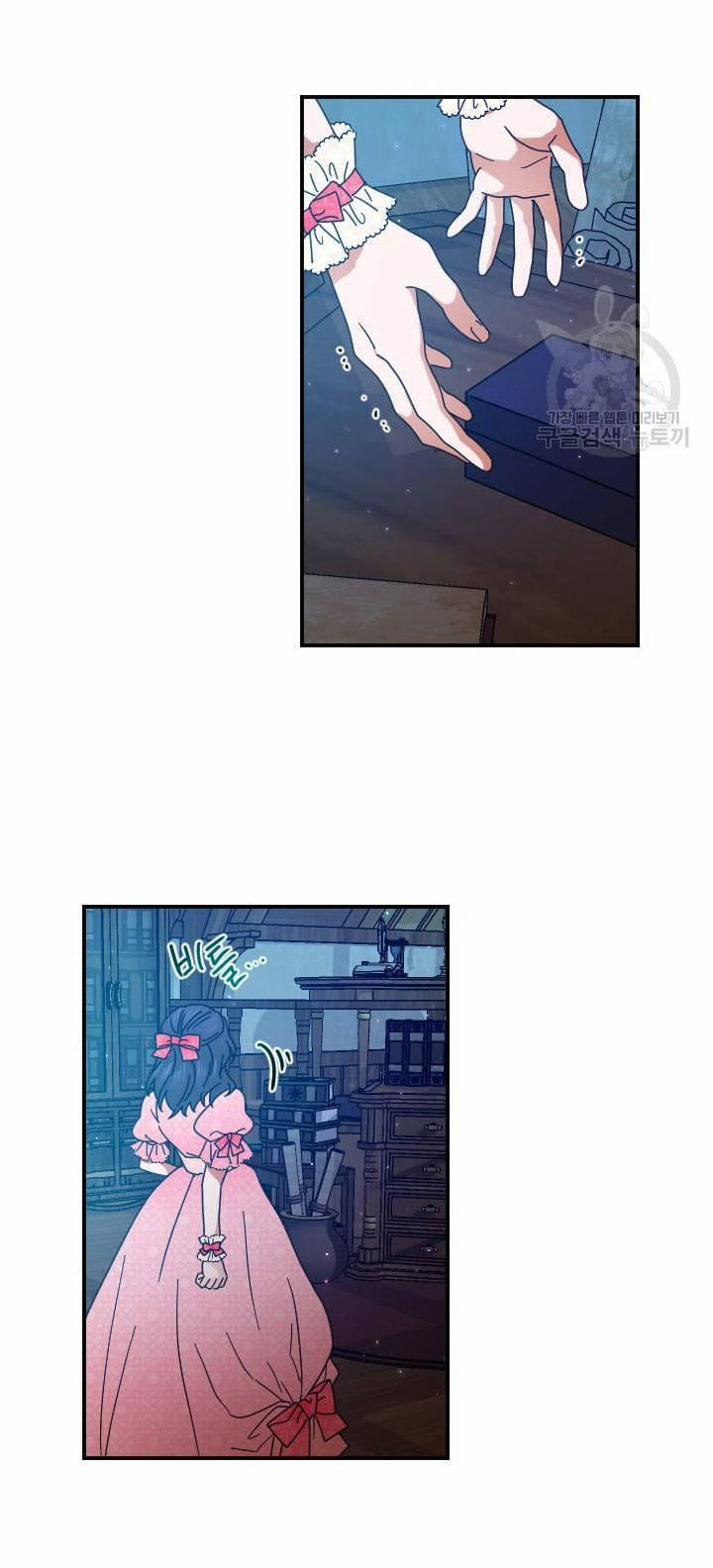 Tiểu Thư Bé Bỏng Đáng Yêu! 193.2 trang 14