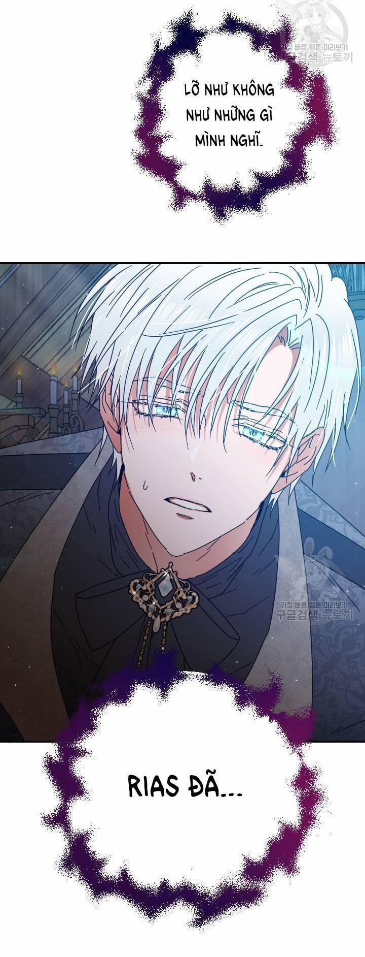 Tiểu Thư Bé Bỏng Đáng Yêu! 193.2 trang 18